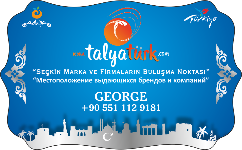 george